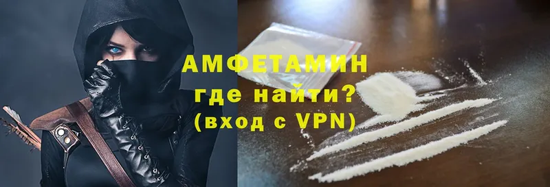 Amphetamine Premium  блэк спрут онион  Новое Девяткино  купить наркотики цена 