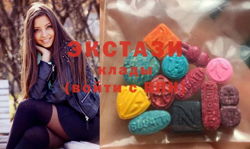 ЭКСТАЗИ 300 mg  Новое Девяткино 